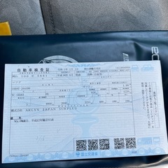 マツダ 2トン 箱車 AT ガソリン車の画像