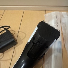 無料🍀日用品色々の画像