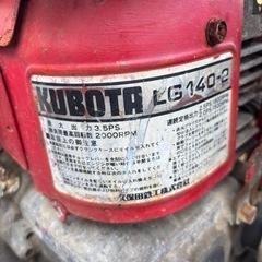 クボタ / KUBOTA / LG140-2　耕運機 農用トラクターの画像