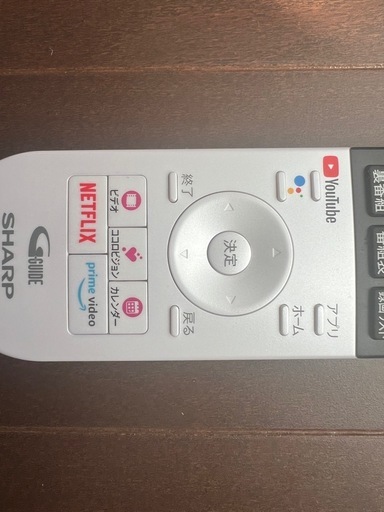 SHARP 4K  液晶テレビ　45いんちインチ
