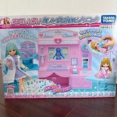 ピピッとしんだん！おしゃべりリカちゃんクリニックの画像