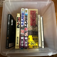 コミックなど収納ボックス　無料の画像