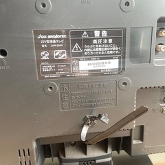 【無料】22V型テレビの画像