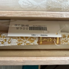 帯揚げ帯締セット　の画像