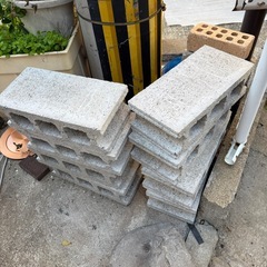 ブロック　8個まとめての画像