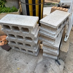 ブロック　8個まとめての画像
