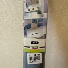 装飾シート幅80㎝　長さ100㎝の画像