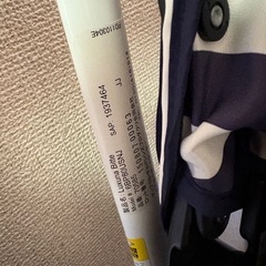 アップリカ luxuna bitteの画像