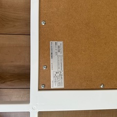 こたつ　の画像