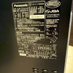 Panasonic NE-JB653 Bistroオーブンレンジ　junkの画像
