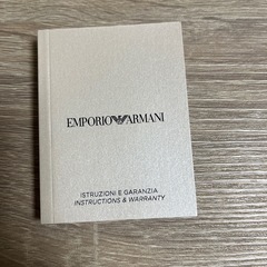 エンポリオ・アルマーニ　腕時計の画像