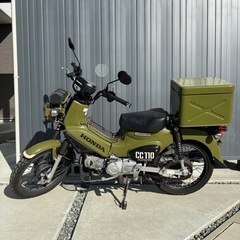 ホンダ CC110 クロスカブ ハンターカブ かぶカブの画像