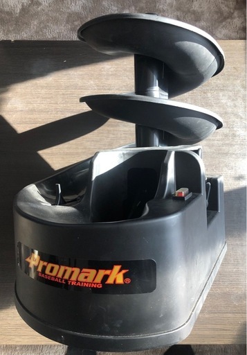 Promark バッティングトレーナー　HT-89