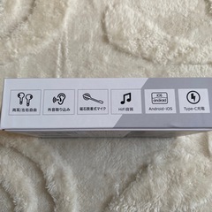 【新品】イヤホン ヘッドセットの画像