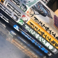 少年インザフッド 1〜4巻の画像