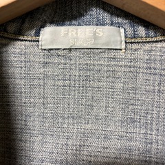 フリーズマート　Gジャンの画像