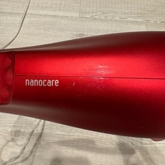 パナソニック　ドライヤーの画像