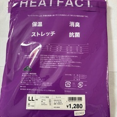 ヒートファクト　
メンズの画像