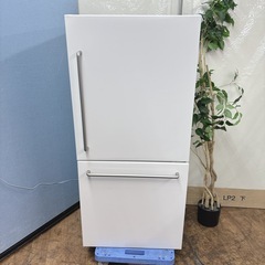 I418 🌈 ジモティー限定価格！　超人気モデル！ MUJI 冷蔵庫 (157L) 2023年製♪ ⭐ 動作確認済 ⭐ クリーニング済の画像