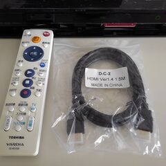東芝 DBR-Z310 W録画 HDD500GB 動作品 但しＢＤドライブＮＧの画像