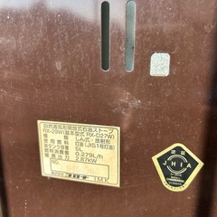 (無料)CORONA 石油ストーブ の画像