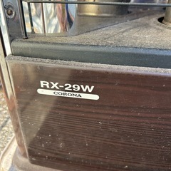 (無料)CORONA 石油ストーブ の画像