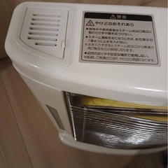 電気ストーブの画像