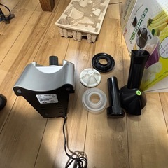 フルーツなのにクリーミィ、新食感スイーツヨナナス　冷凍したフルーツで作る　無料で差し上げますの画像