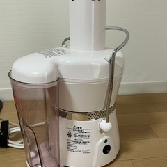 
ジューサーの画像