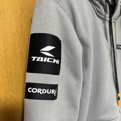 ライディングジャケットの画像