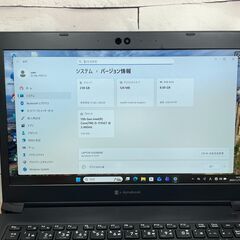 美品〉10112 Dynabook S73/HS　８GB/SSD256　第11世代 office2024 軽量 Windows11 高性能の画像