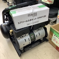 ミナト エアーコンプレッサー CP-81Si エアホース •ガン付 管D251116CK (ベストバイ 静岡県袋井市)の画像