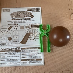 わくわくジャングルパークの画像