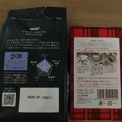 UCC・ゴールドスペシャルプレミアム・フルーティウェーブ・粉の画像