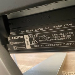 4K液晶ディスプレイ　43インチ　PIXELAの画像