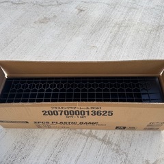 カースロープの画像