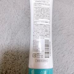 kikimate MEDICATED DEODORANT CREAMの画像