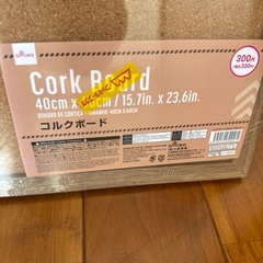 コルクボードの画像