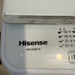 ハイセンス　洗濯機　風乾燥の画像