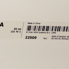 お話中⭐︎
無料⭐︎IKEA 棚板、飾り棚の画像