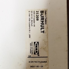 お話中⭐︎
無料⭐︎IKEA 棚板、飾り棚の画像