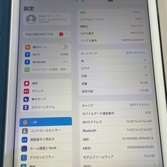 iPad air2 16GB wifi+Cellularの画像