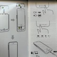 iPhone6S専用バッテリー内装ケースの画像