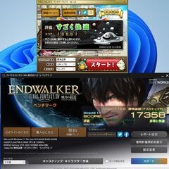 少しお得　高性能 ゲーミングPC551の画像