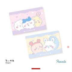 ちいかわ　新品ブランケットの画像