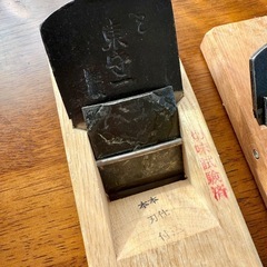 かんな 鉋 2台の画像