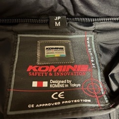 コミネ　ウィンターパンツの画像