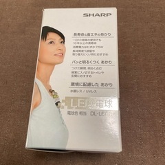 ⭐︎未使用品⭐︎SHARP LED電球　DL-L601Lの画像