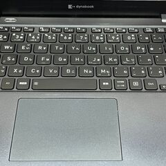 限定品＞05100 軽量 8GB Dynabook G83/HS 第11世代　i5/SSD256gb Office 2024 ノートPCの画像