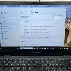 限定品＞05100 軽量 8GB Dynabook G83/HS 第11世代　i5/SSD256gb Office 2024 ノートPCの画像